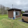 サロベツ原野にある「兜沼公園キャンプ場（豊富町）」でバンガロー泊