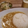 豊川インター近くのポカラ　ランチ