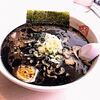 白いスープを「黒くぬれ」！