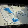 善福寺公園（東京都杉並区）