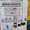 麻布十番のブルーボトルコーヒー自販機