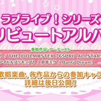 ゲーム
