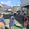 交流！　対決！