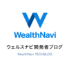 アドベントカレンダーでエンジニアの情報発信力を高める！　会社でやってみたらこんなに良かった