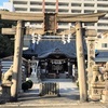 受験の合格祈願なら、大阪中津の「富島神社」が勝運のご利益あり！ 