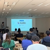 どこでもKotlin #6 〜Kotlin 1.3の新機能に触れる〜 を開催しました