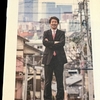 大塚耕平さんを送る会