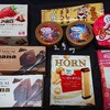 お菓子祭り！今週はチョコレートラッシュ！お菓子業界は秋冬になってきましたな。