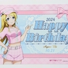 【ラブライブ】絢瀬絵里生誕祭2024にGiGOでバースデーカード貰ってきた