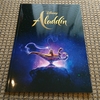 日曜日、実写版の映画アラジンをみてきました。アニメよりも良かったかも。