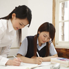 ひとりで勉強する自信のない方へ