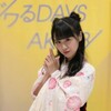 STU48 「ゆかた大特集」令和元年、夏