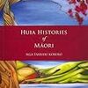 『Huia Histories of Maori: Nga Tahuhu Korero』『Earthquake (Christchurch, New Zealand: 22 February, 2011)』『Hostile Shores: Catastrophic Events in Prehistoric New Zealand and Their Impact on Maori Coastal Communities』 