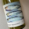 Domaine Robert Denogent - Macon Villages Les Sardines 2018