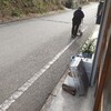 鍛冶屋の世界では当たり前じゃない