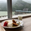 黒部ダムカレーを食べた思い出