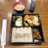 西川口の「ゼスト」でランチセットを食べました🍚