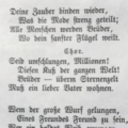 人類最高の芸術作品 ベートーヴェンの第九交響曲から 喜びの歌 をドイツ語で味わう きつねの音楽話