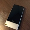 今が買い時？ fiio x7 レビュー