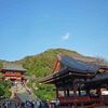 『鎌倉研修』〜鶴岡八幡宮〜