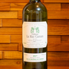 Château La Raz Caman 2017 Sauvignon Blanc