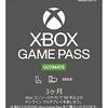 太鼓の達人がXboxに！