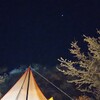 【上毛高原キャンプグラウンド】ファミリーからベテランまで1年中楽しめるキャンプ場が群馬にある！