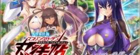 フラワーナイトガール　スプリングガーデン忍法帖
