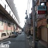 代々木上原不動産　店舗、事務所、ＳＯＨＯ情報！！8/27（金）