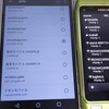 今は使っていないmobellとB-mobileのSIMを挿した