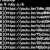 WebページからYouTubeのリンクを抽出するRubyスクリプト