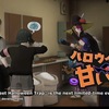 来るぞオルエク Season 2