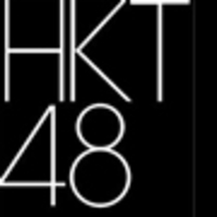 HKT48/AKB48 兒玉遥チェッカー