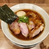 【東京】秋葉原『麺処ほん田』で特製醤油ラーメンを食べた。