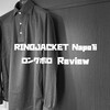 RING JACKET Napoliの”上質”な鹿の子ロングポロをレビュー！