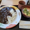 仙台市若林区六丁の目東町６−１３：半田屋 六丁の目店