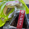 おむすびとパンケーキ