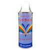 三和化成 サンドライISO 420ml による油染みの除去