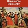 ルネサンスのアリストテレス主義と人文主義