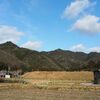 2017年2月8日(水)　日本最低標高の中央分水界から、丹波・向山連山の周回ルートを歩く