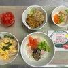七夕の行事食を提供しました
