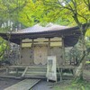 滋賀県、『比叡山延暦寺』「横川エリア」に行ってきました。横川中堂 恵心堂