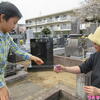 うたちゃん日記♪2024/4/2♪お墓参りとザリガニ甲殻類標本