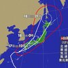 台風１８号が明日にも