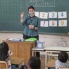 １年外国語活動「１～１０」、算数「かずしらべ」