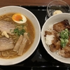 快活CLUBの冬の新メニュー、札幌味噌らーめん、帯広ロース豚丼！両方食べた感想！みそののラーメンが美味しい！