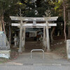 千葉県印西市竹袋五ノ神社（石神神社）と平岡鳥見神社へ