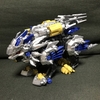 コロコロ限定　ライガー・ジ・アーサー　レビュー