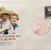 FDC　1962年 国際文通週間　初日カバー　その3　東京特印