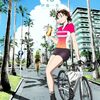 『8月31日のロングサマー』実写ドラマ＆TVアニメ化決定！アニメーション制作はシャフト